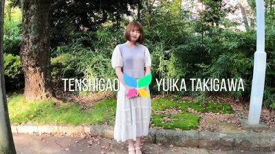 Yuika Takigawa is a young lady that answered our ad looking - drtuber.com - Japan